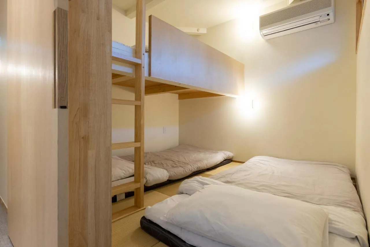 Cafe & Guest House Nagonoya Nagoya Hostel