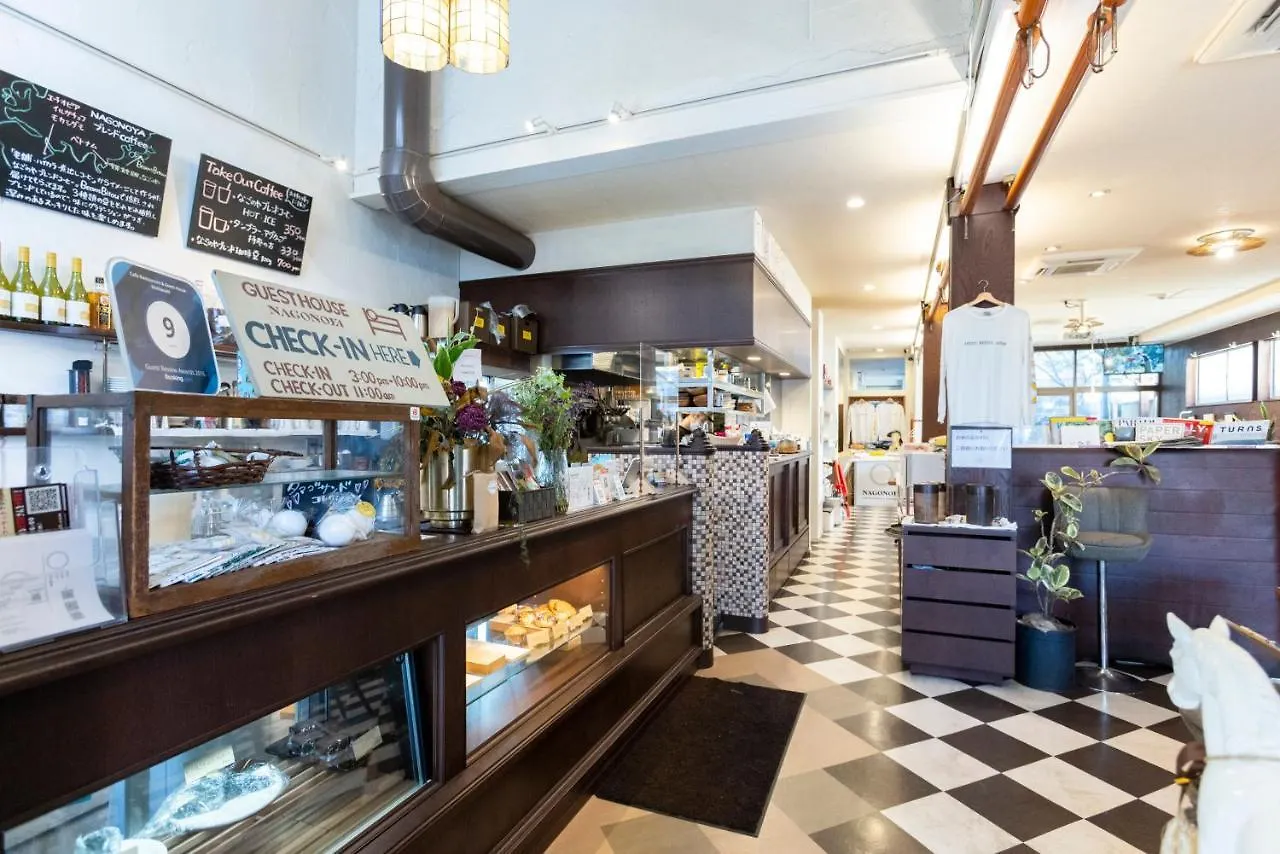 Hostel Cafe & Guest House Nagonoya Nagoya Japan