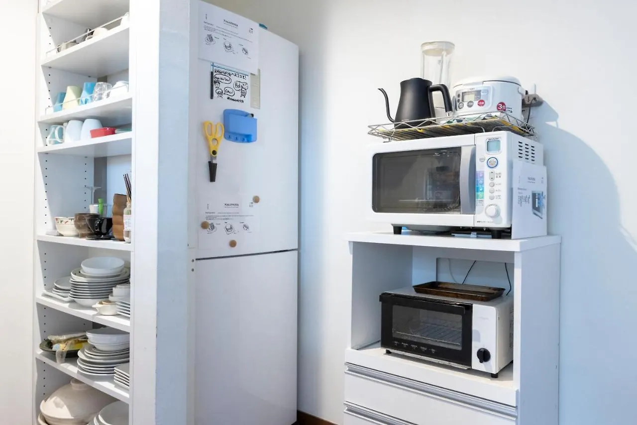 Cafe & Guest House Nagonoya Nagoya Hostel