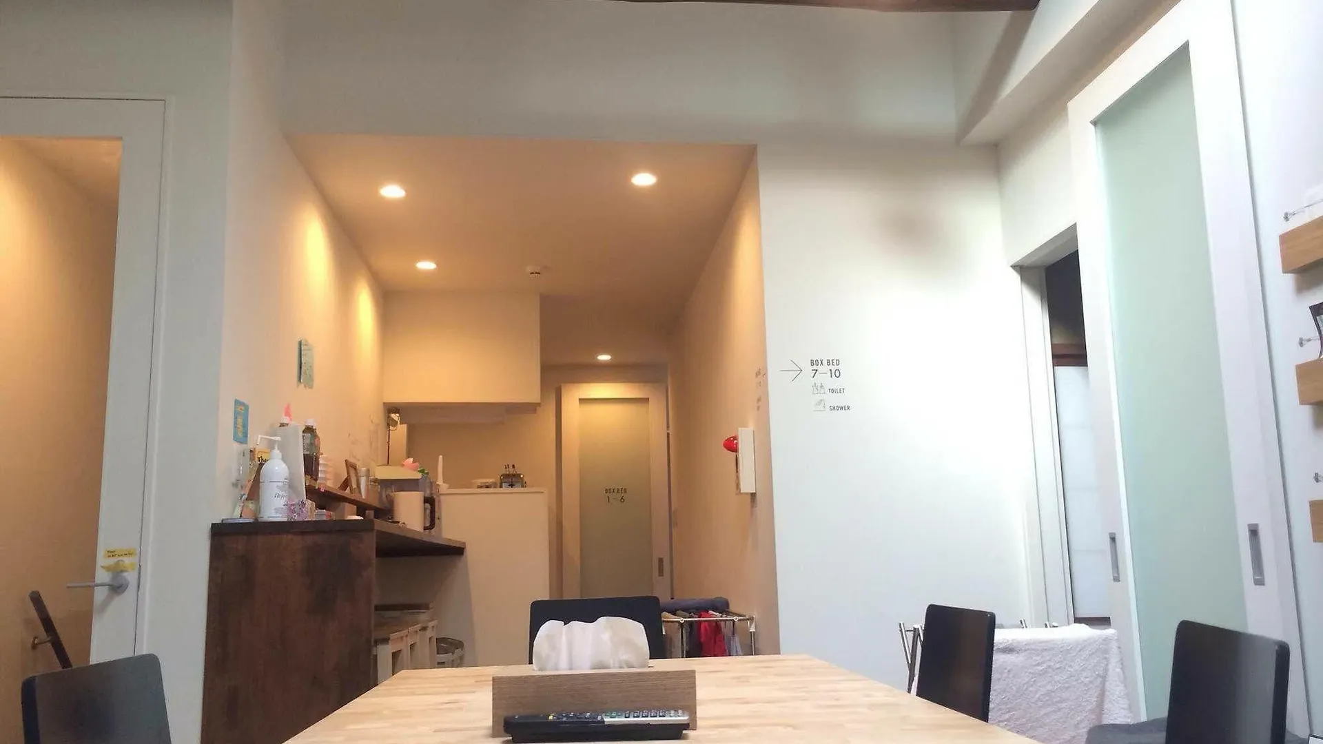 Cafe & Guest House Nagonoya Nagoya Hostel